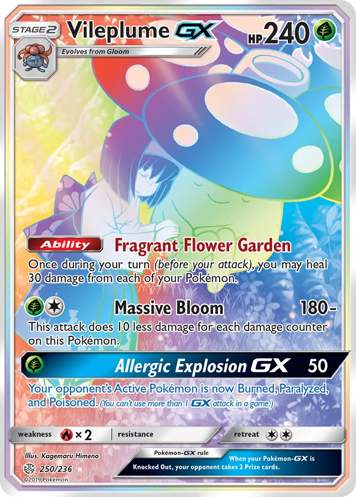 Vileplume-GX card image