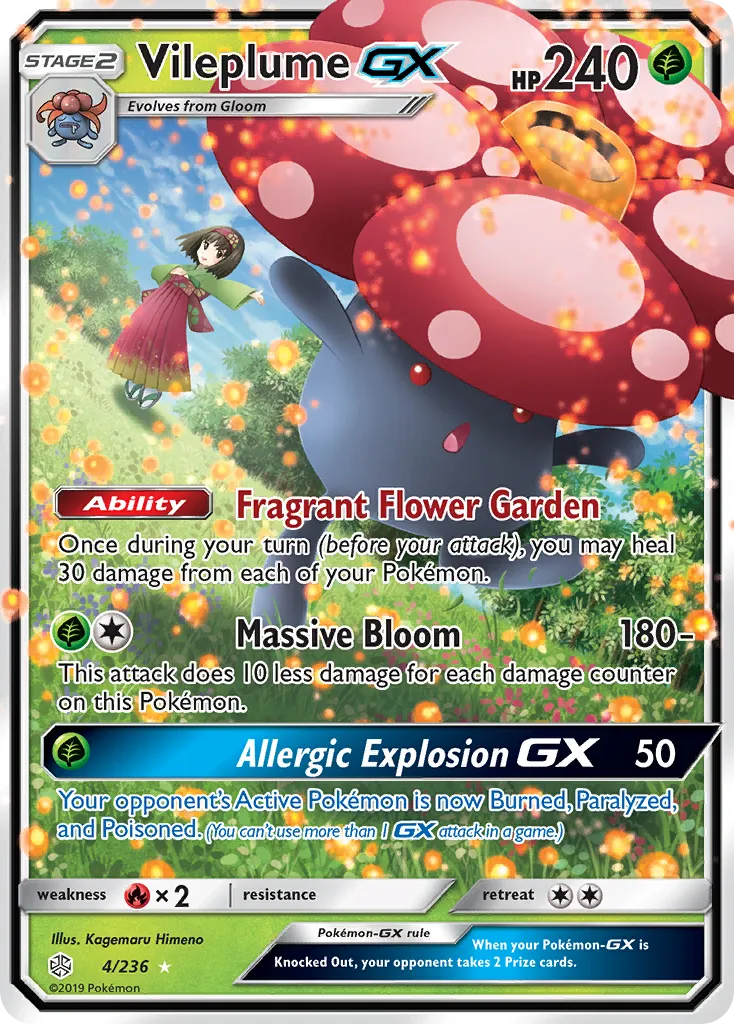 Vileplume-GX card image