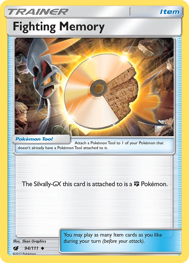 Fighting Memory card image