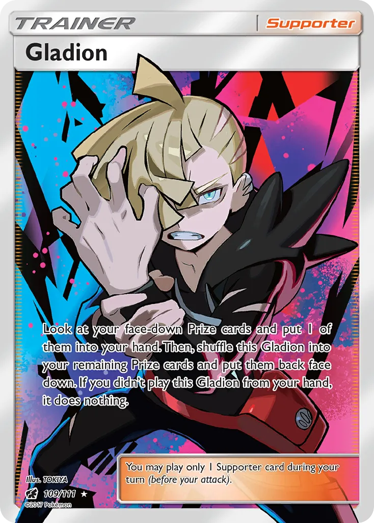 Gladion card image