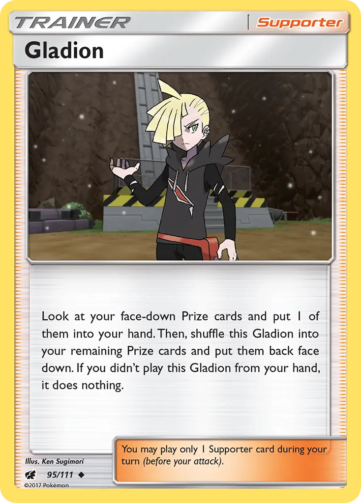 Gladion card image