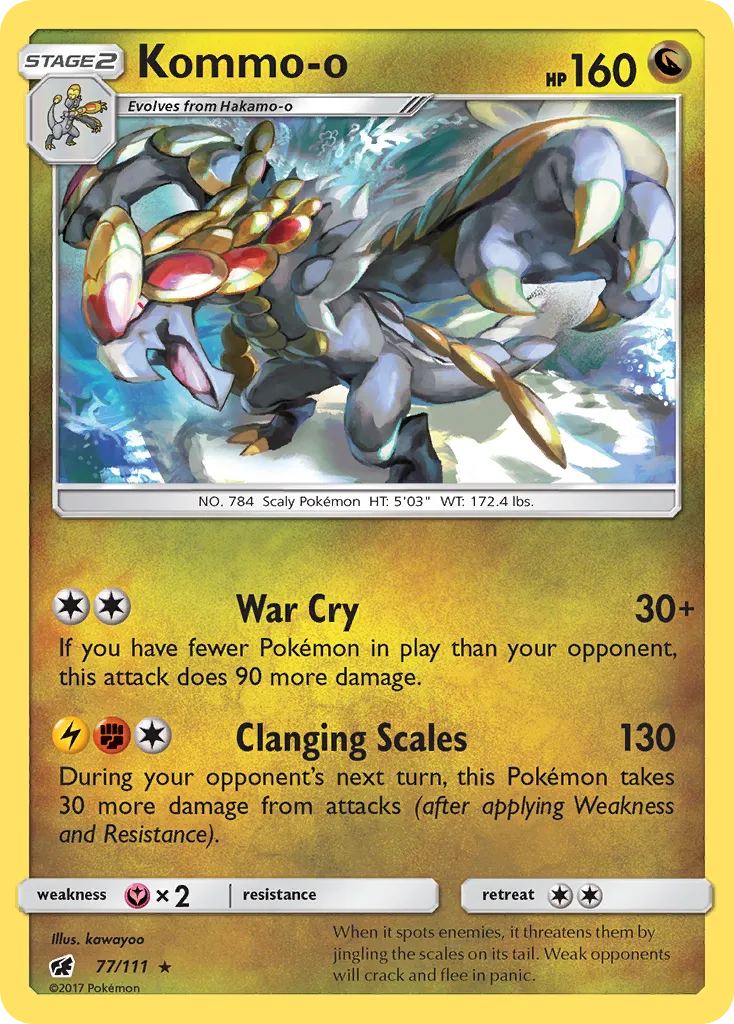 Kommo-o card image