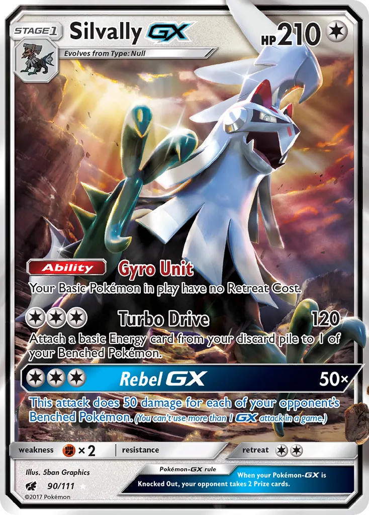 Silvally-GX card image