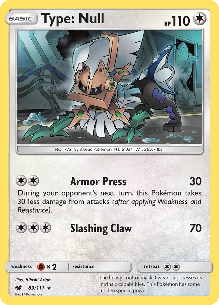 Type: Null card image
