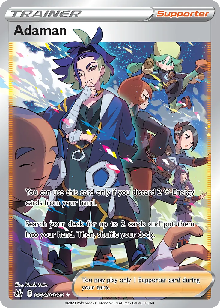 Adaman card image