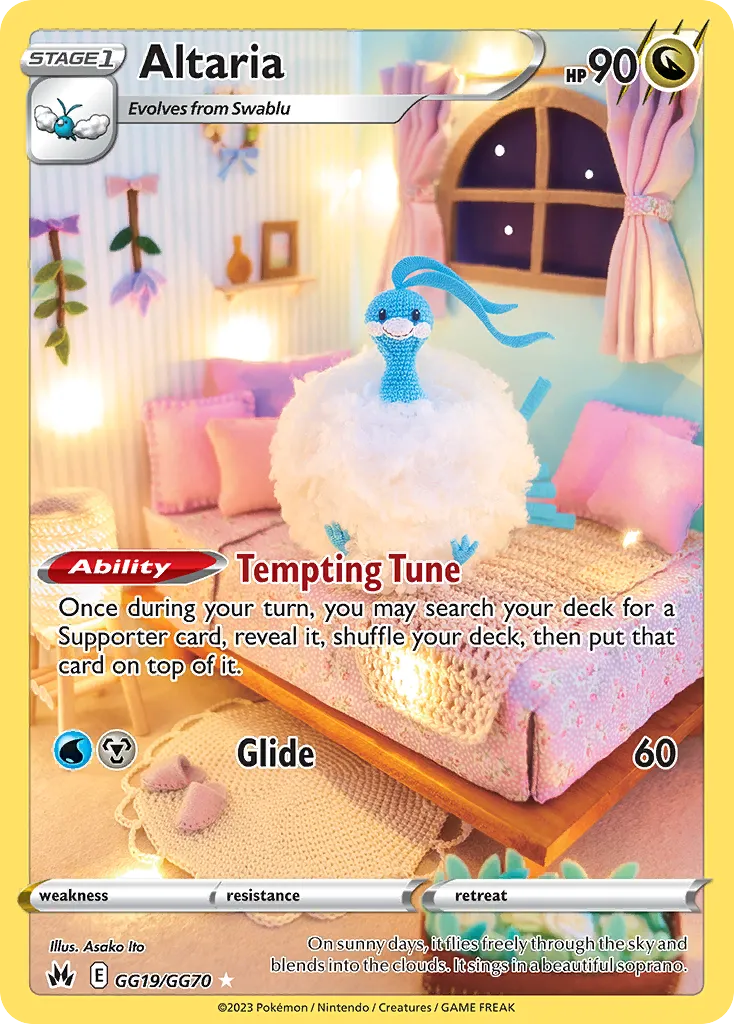 Altaria card image