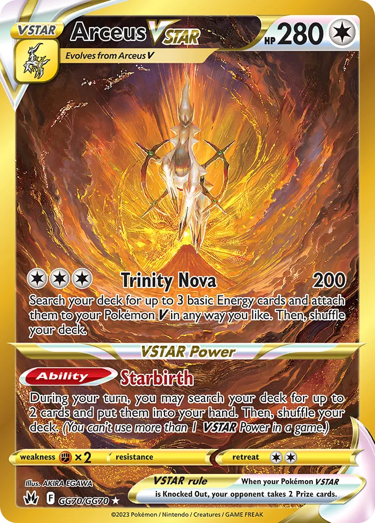 Arceus VSTAR #GG70 card image
