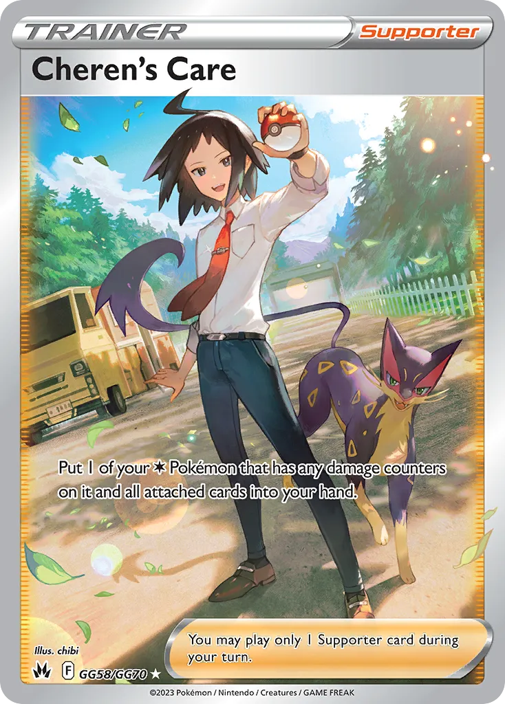 Cheren's Care card image