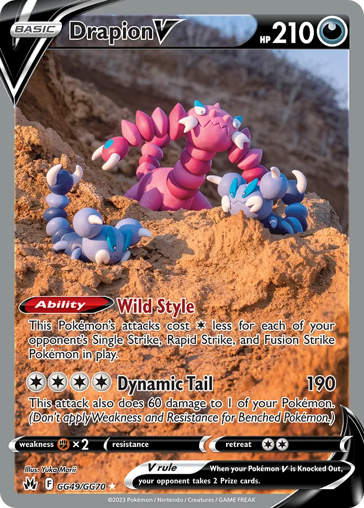 Drapion V card image