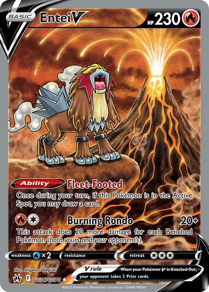 Entei V card image