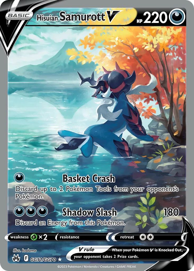 Hisuian Samurott V card image