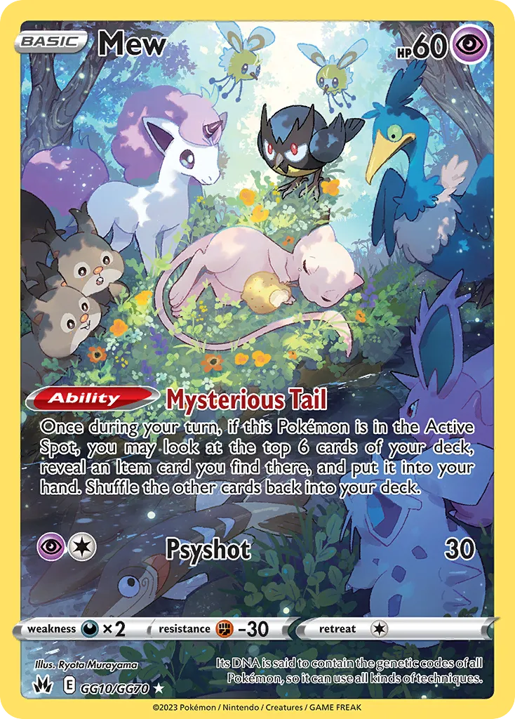 Mew #GG10 card image