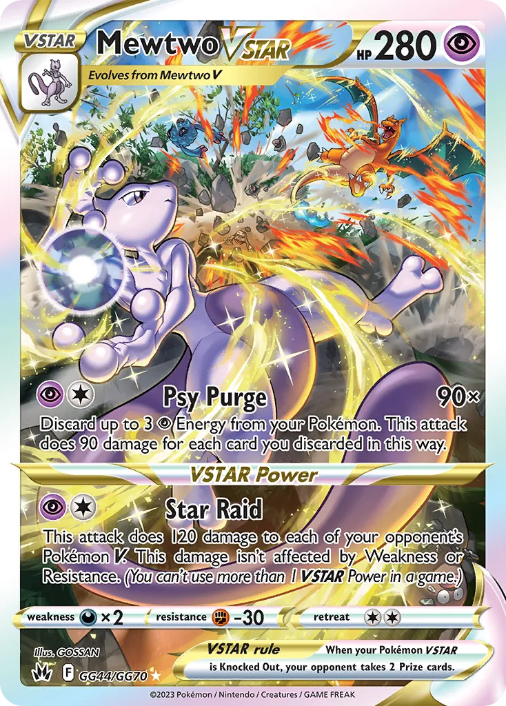 Mewtwo VSTAR #GG44 card image