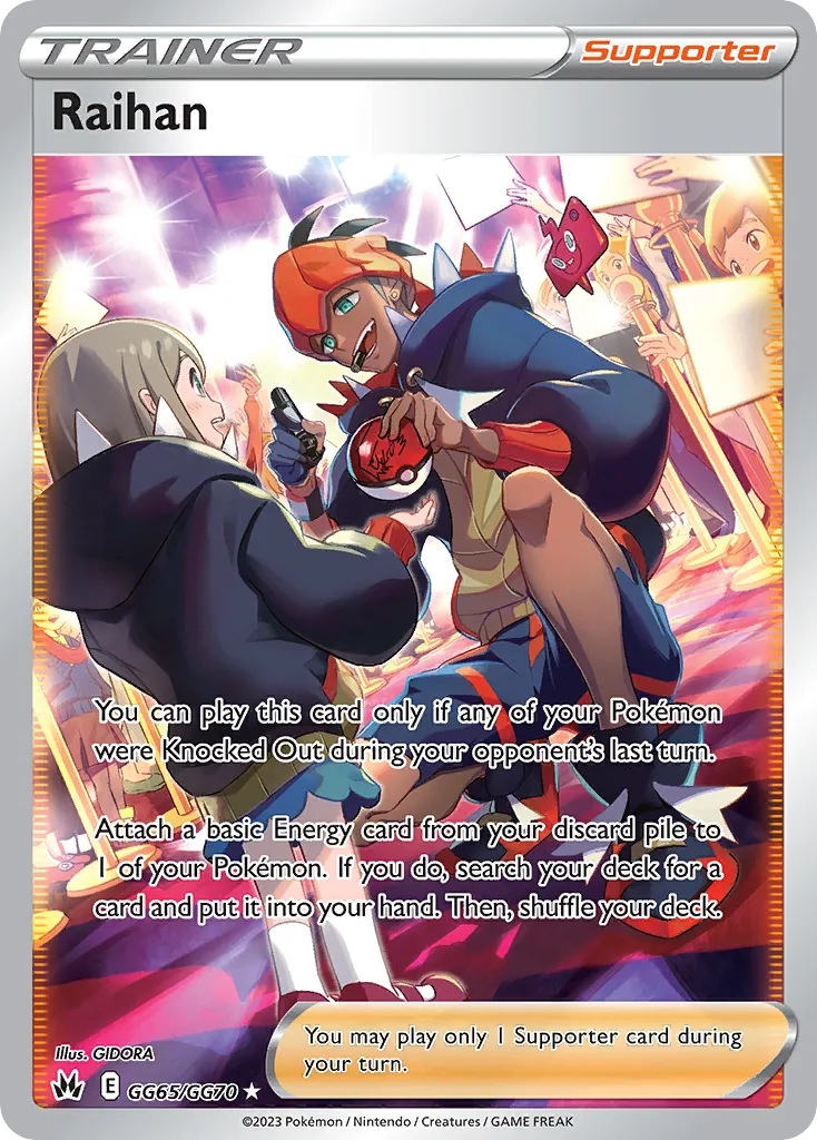 Raihan card image