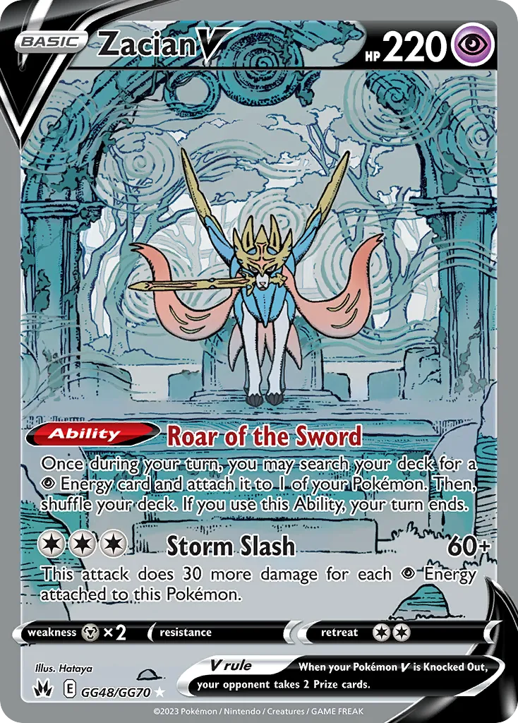 Zacian V card image