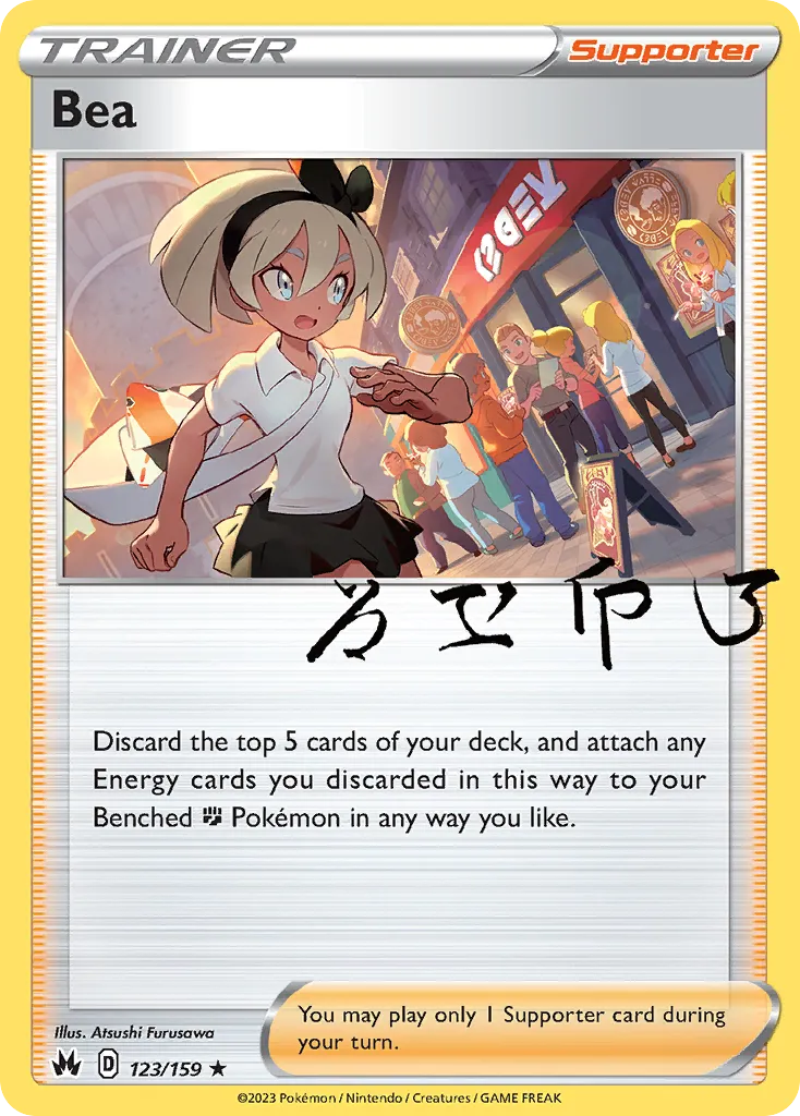 Bea card image