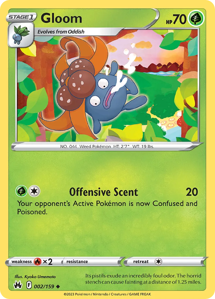 Gloom card image