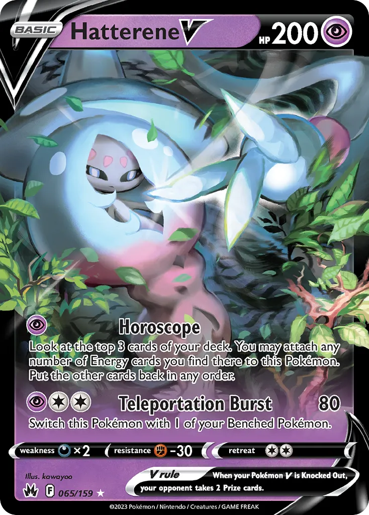 Hatterene V card image