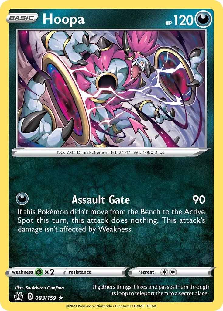 Hoopa card image