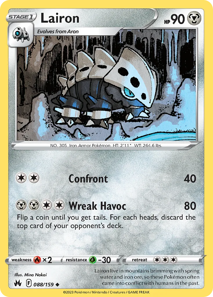 Lairon card image