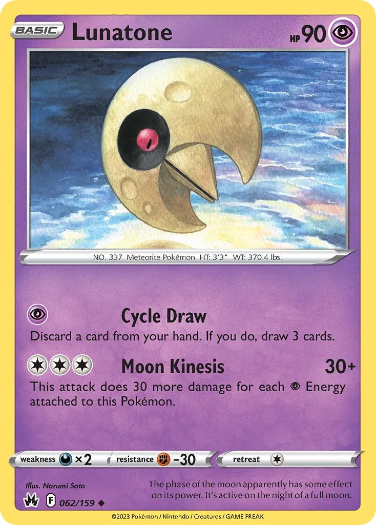 Lunatone card image