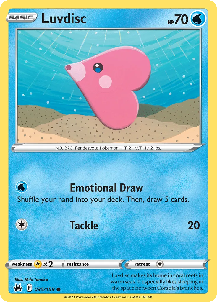 Luvdisc card image