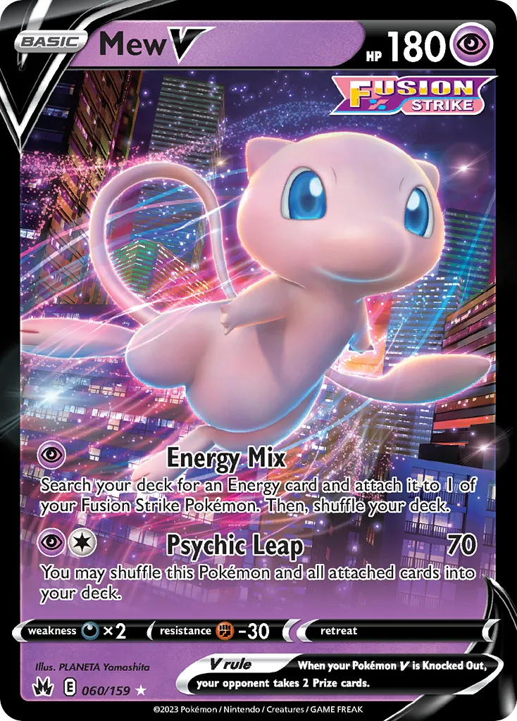 Mew V card image