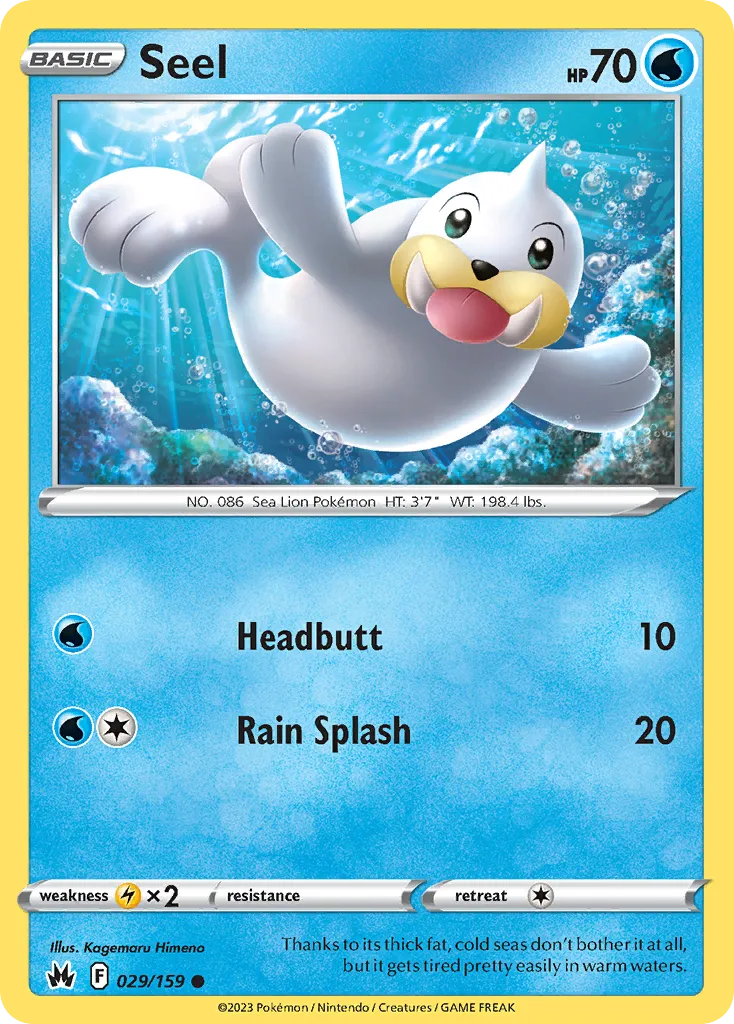 Seel card image