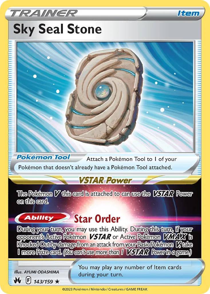 Sky Seal Stone card image