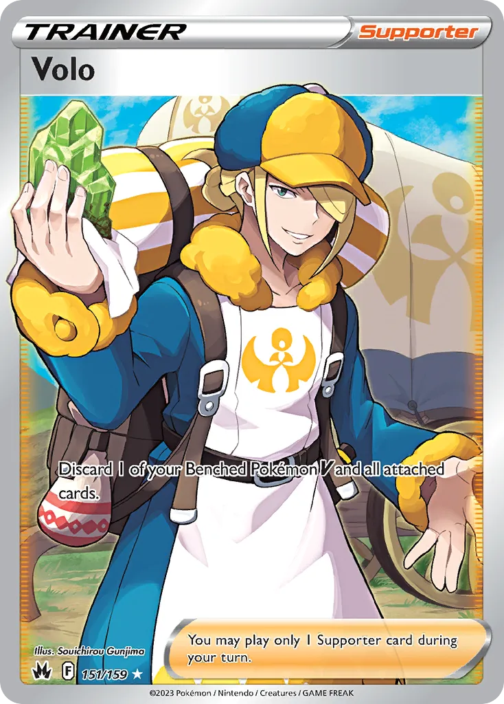 Volo card image