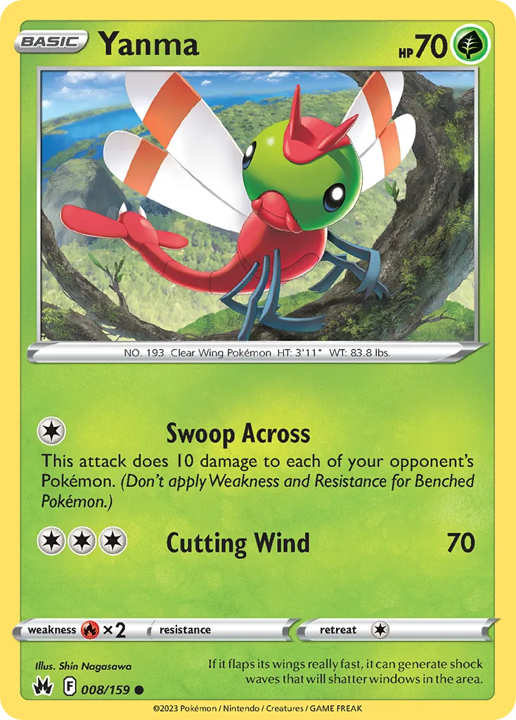 Yanma card image