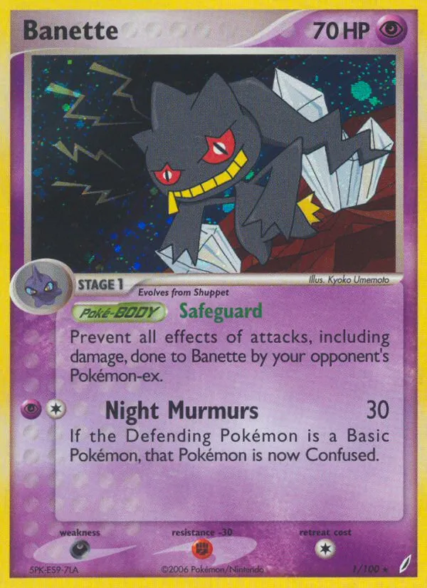 Banette card image