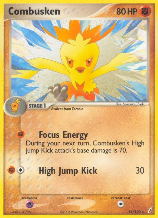 Combusken card image