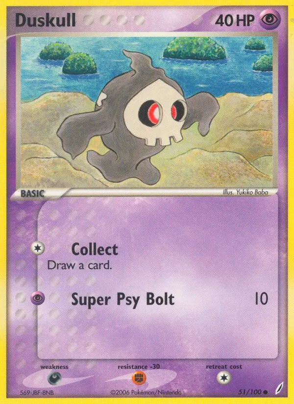 Duskull card image