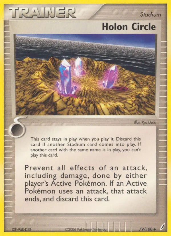 Holon Circle card image