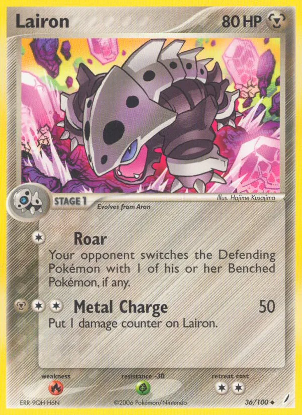 Lairon card image