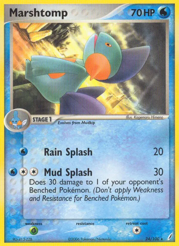 Marshtomp card image