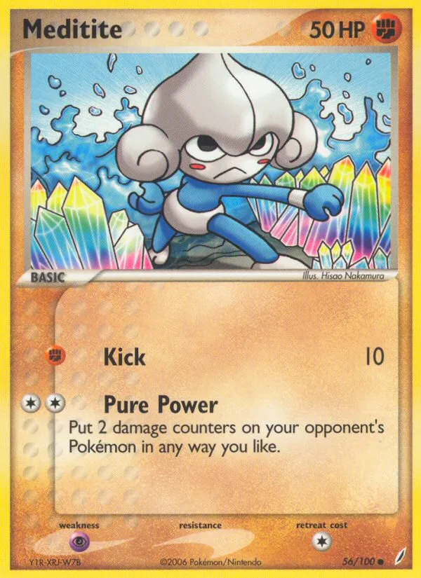 Meditite card image