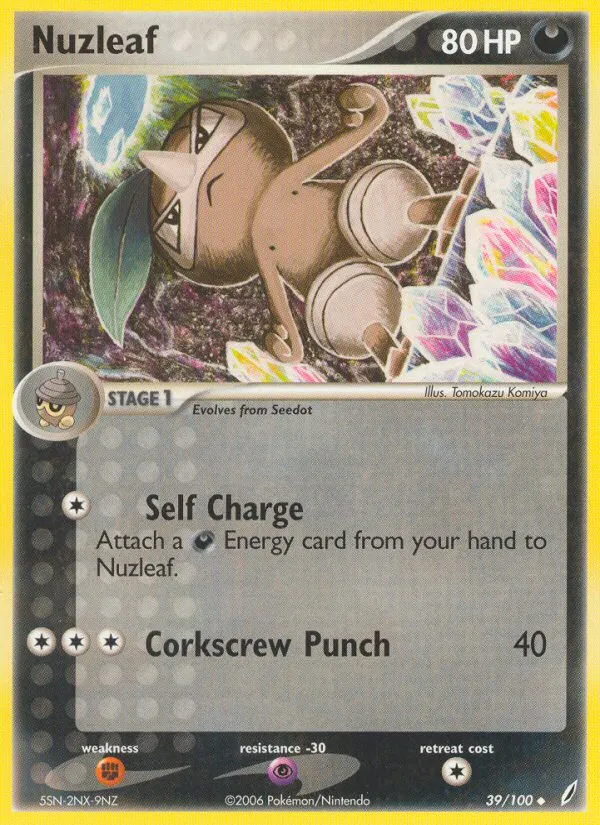Nuzleaf card image