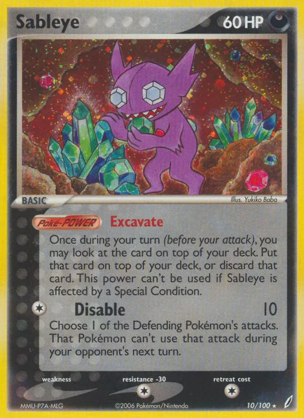 Sableye card image