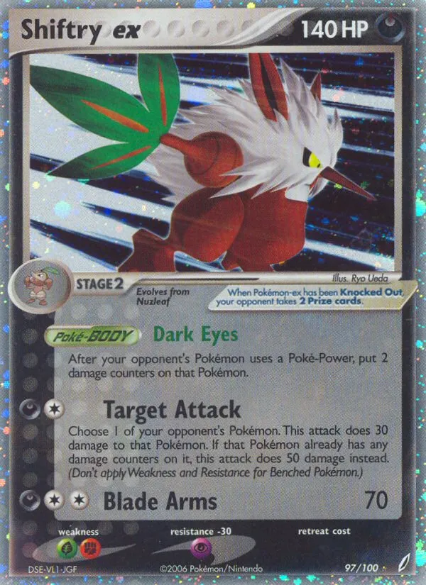 Shiftry ex card image