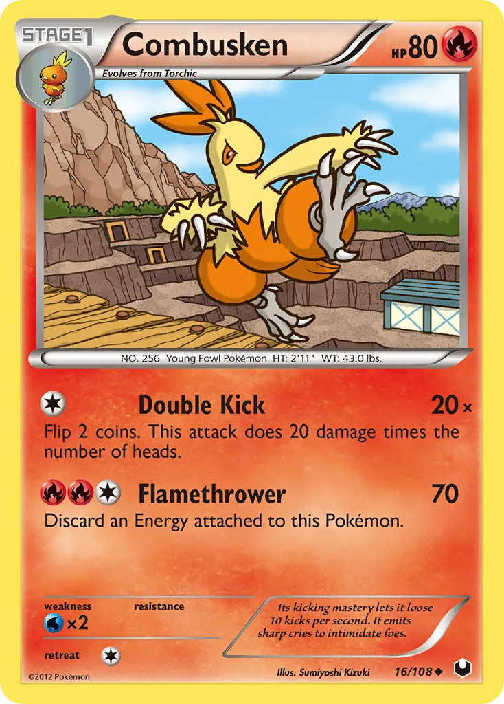 Combusken card image