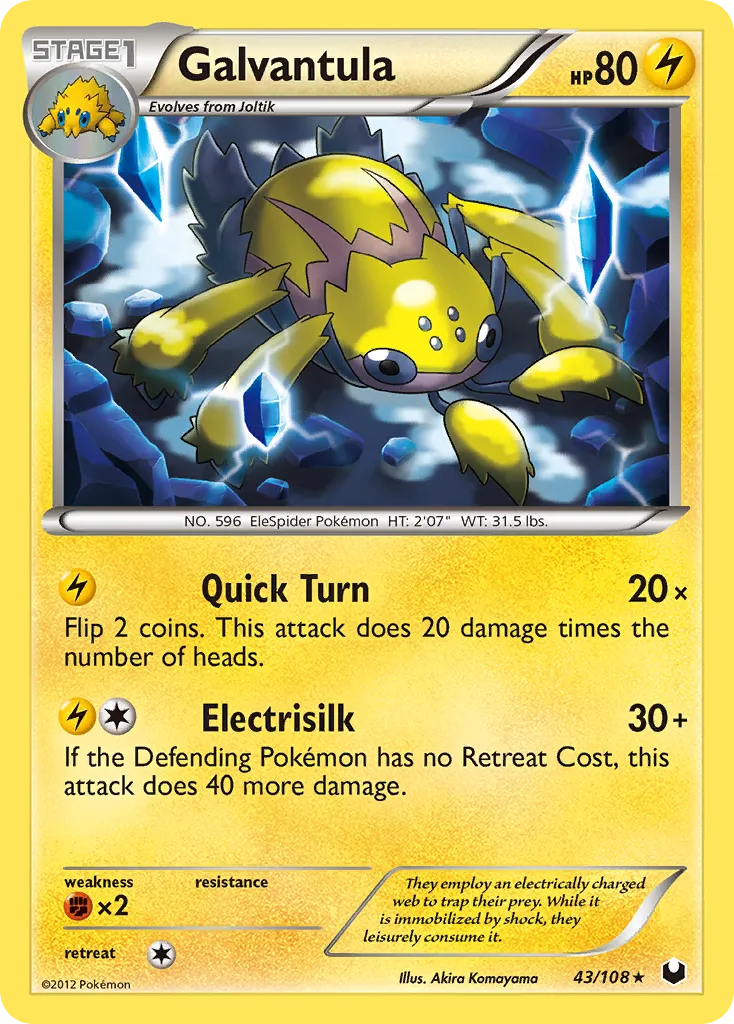 Galvantula card image