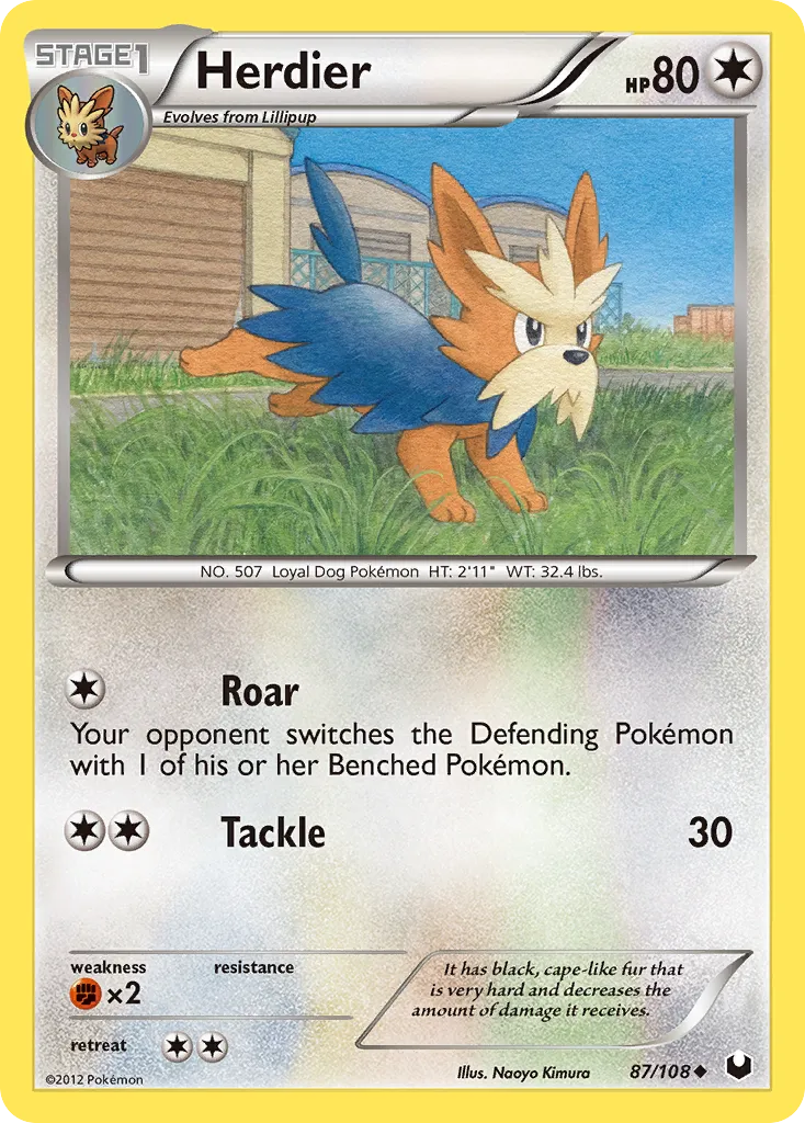Herdier card image