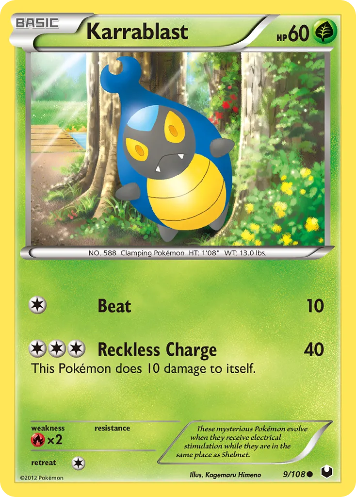 Karrablast card image
