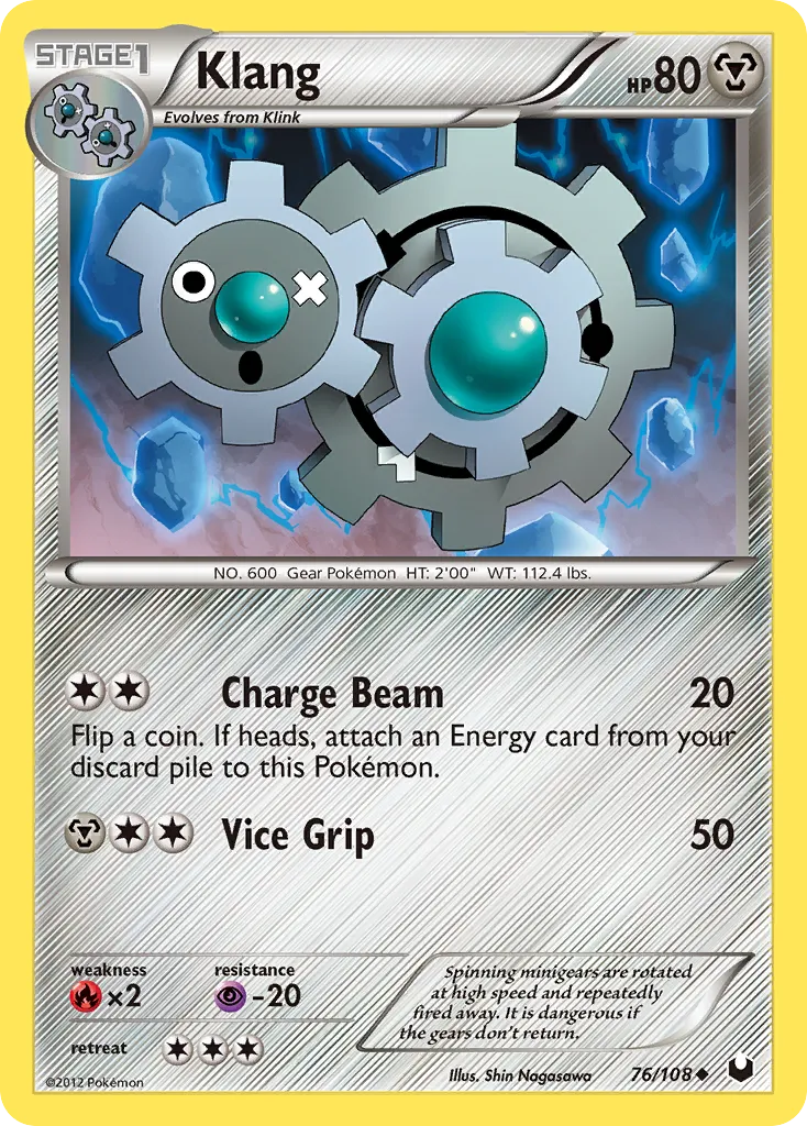 Klang card image