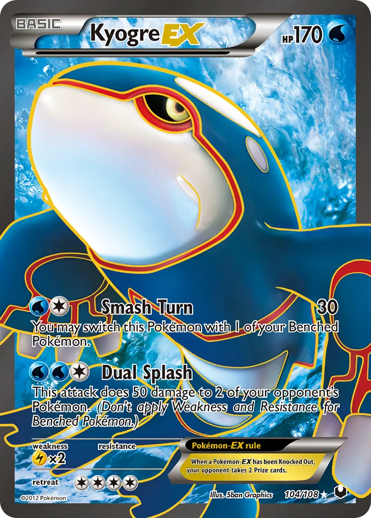Kyogre-EX #104 card image