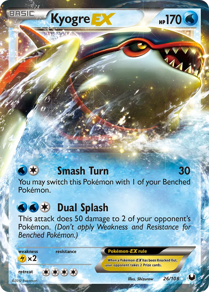 Kyogre-EX card image