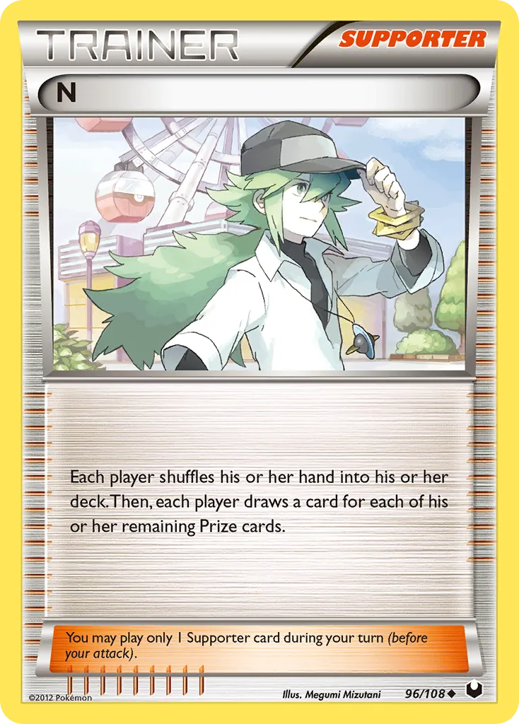 N card image