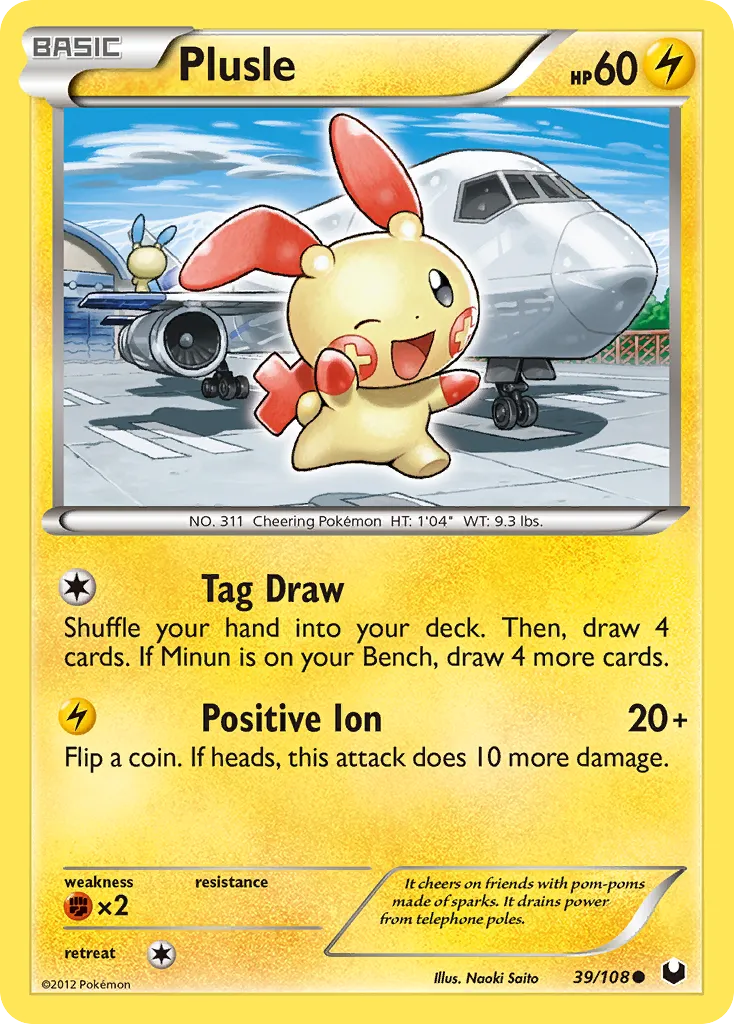 Plusle card image
